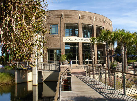 The main entrance of the Hollings Marine Laboratory, in Charleston, which is home to about 25 NISTers who are members of various research groups. Together, they are NIST Charleston.
