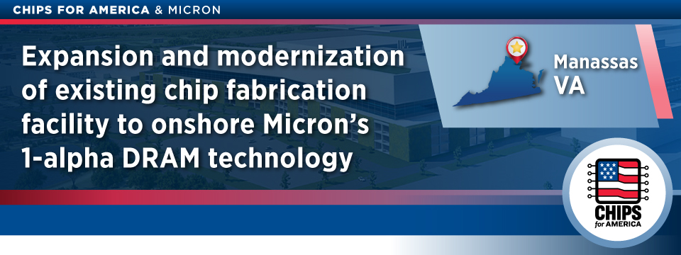 award banner of micron manassas virginia no funding totals